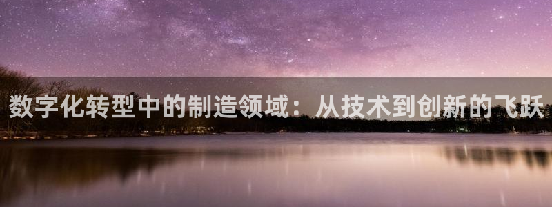谈球吧app靠谱吗