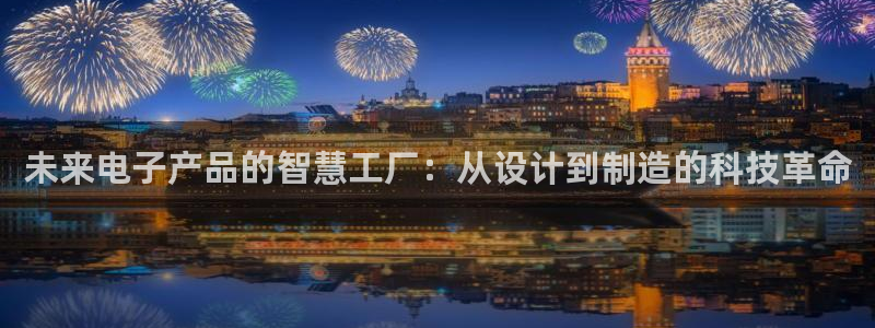 谈球吧体育app下载中心官方网站