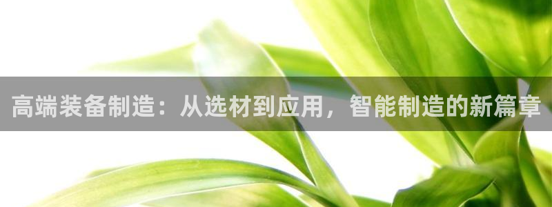谈球吧app下载ios