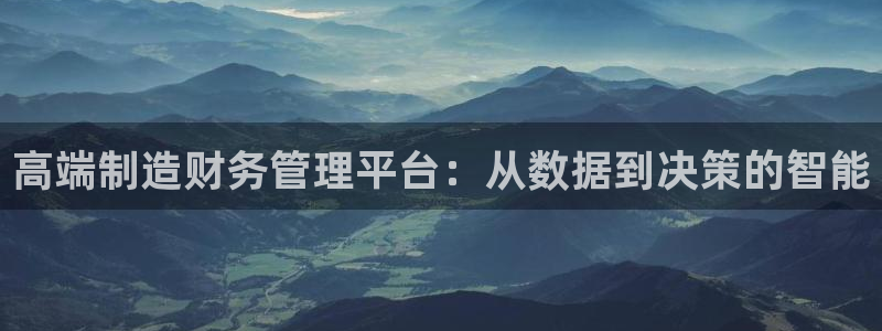 谈球吧体育官网在线入口
