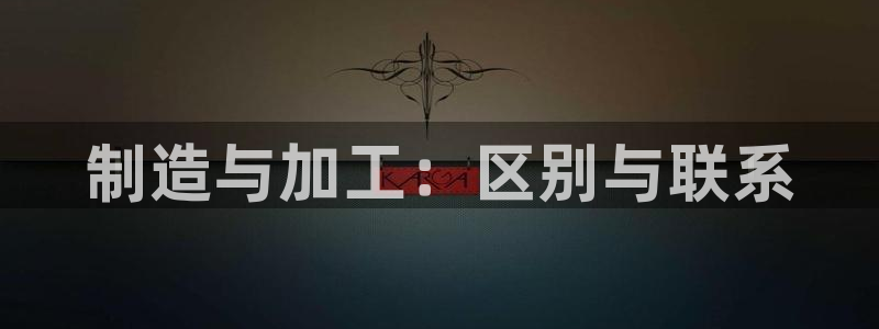 谈球吧综合官网app