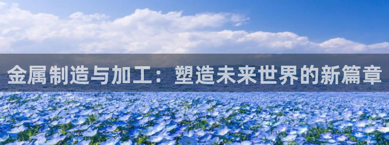 谈球吧平台黑吗?