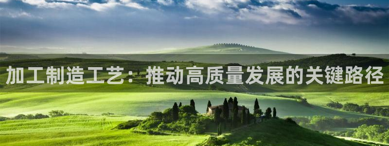 谈球吧体育app下载中心官方最新版