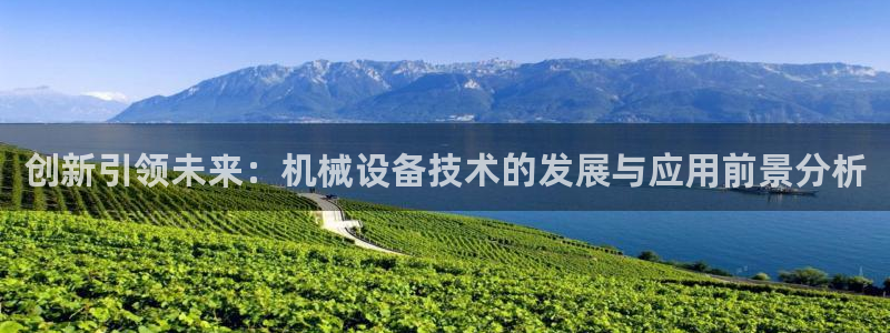 谈球吧咋样黑钱