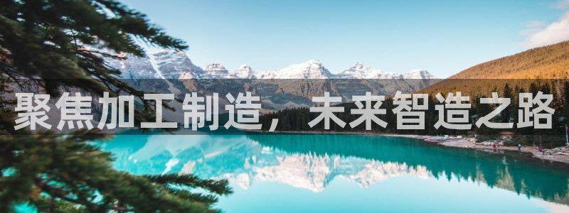 谈球吧是正规平台吗知乎