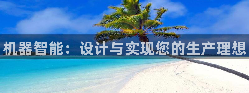 谈球吧官网入口在线观看