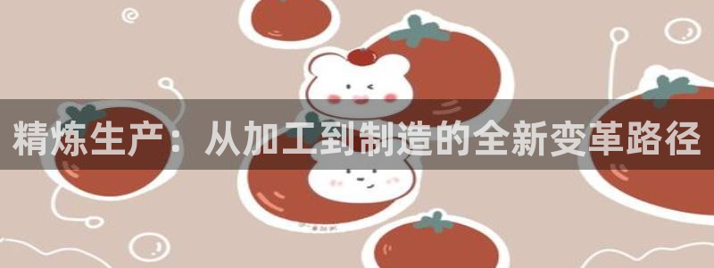 谈球吧体育app下载中心