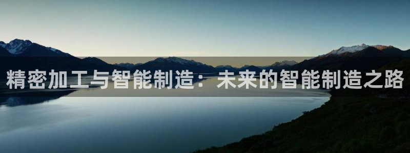 谈球吧体育app下载中心官网