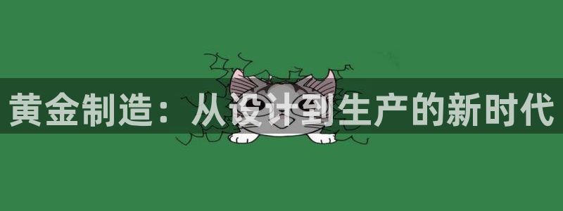 谈球吧的聊天软件有哪些