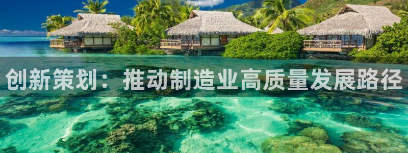 谈球吧入口