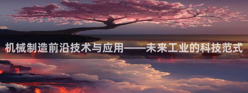 谈球吧app下载