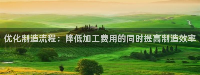 谈球吧出款怎样?