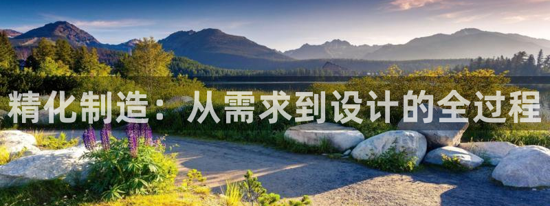 谈球吧的聊天软件叫什么