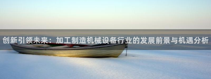 谈球吧买球靠谱吗