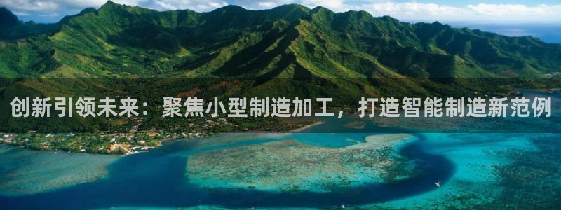 谈球吧属于哪个旗下的品牌