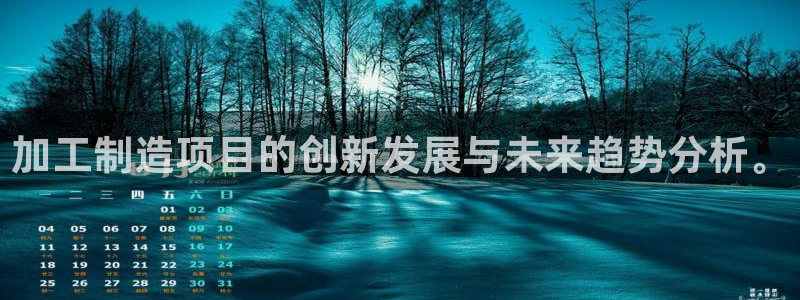谈球吧官网登录