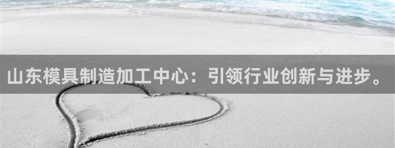 谈球吧体育app官网