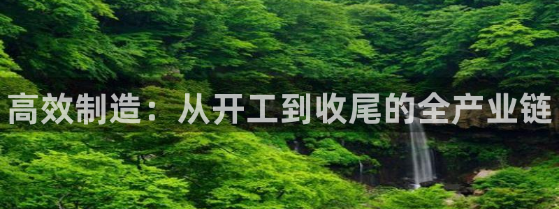 谈球吧app赛事分析在哪里看到