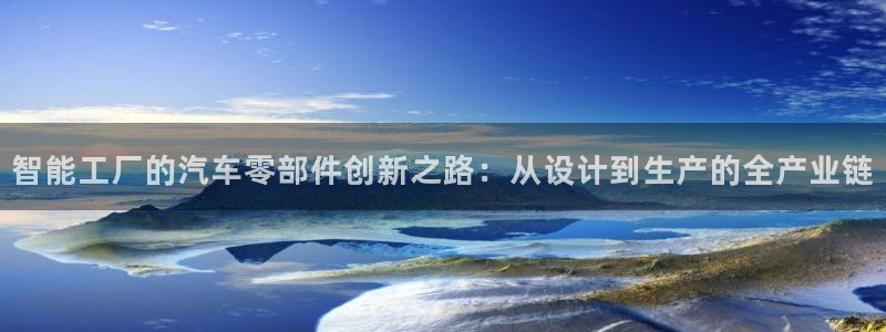 谈球吧算违法行为吗