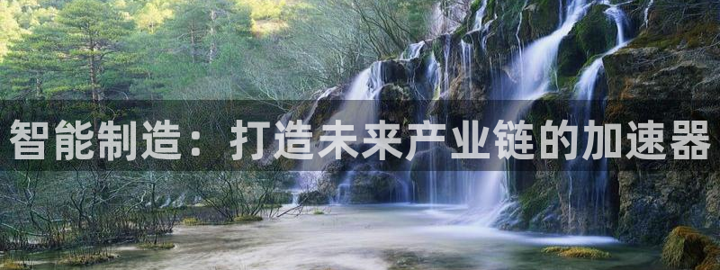 谈球吧-体育赛事