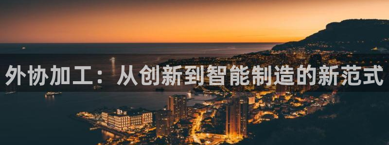 tqb谈球吧