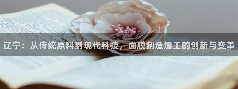 谈球吧官网在线入口免费观看高清视频
