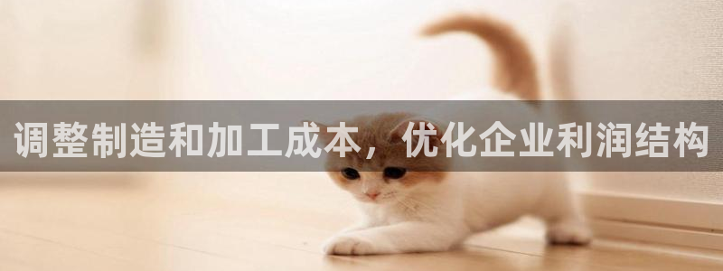 谈球吧靠谱吗