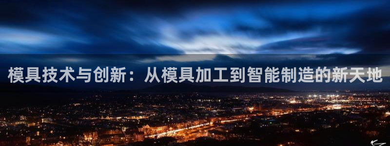 谈球吧算违法行为吗为什么