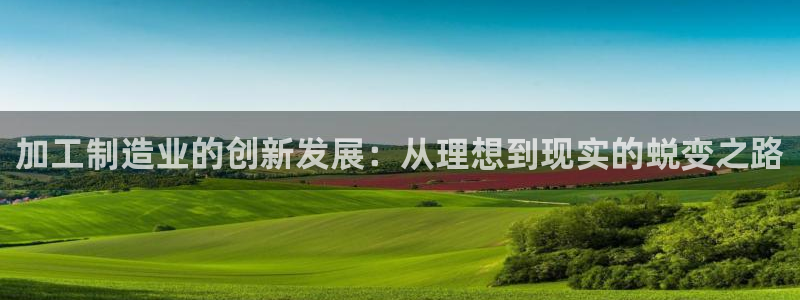 谈球吧体育app下载足球比赛