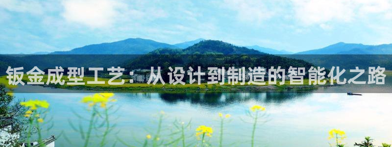 谈球吧体育官网在线入口免费观看