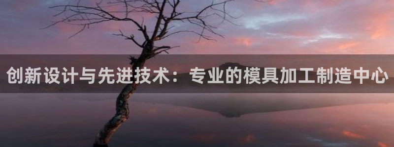谈球吧官方网站