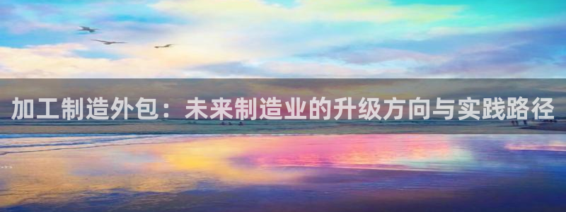 谈球吧买球是正规的吗