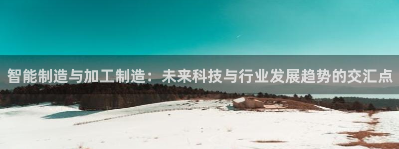 谈球吧在线观看