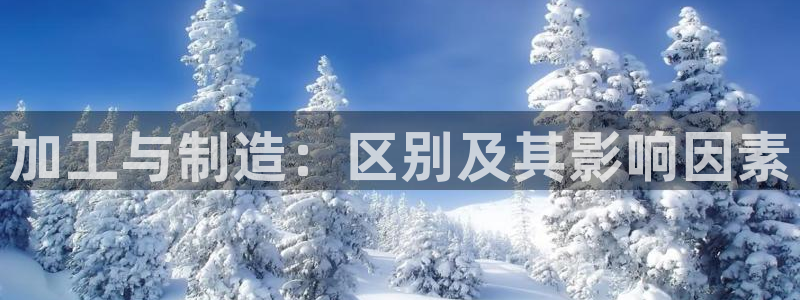 谈球吧靠谱吗