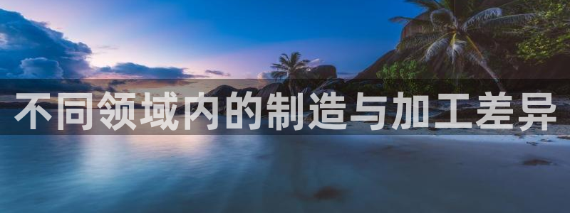 谈球吧(中国)官方网站