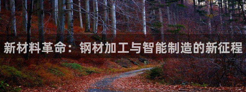 谈球吧体育app下载中心在哪