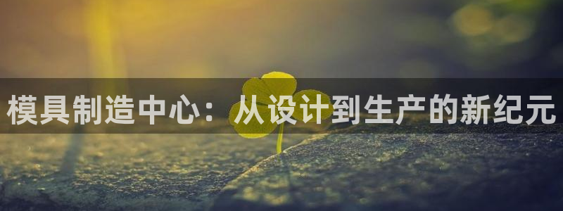 谈球吧体育赛事入口