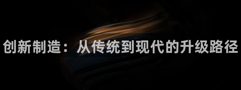 谈球吧网页版