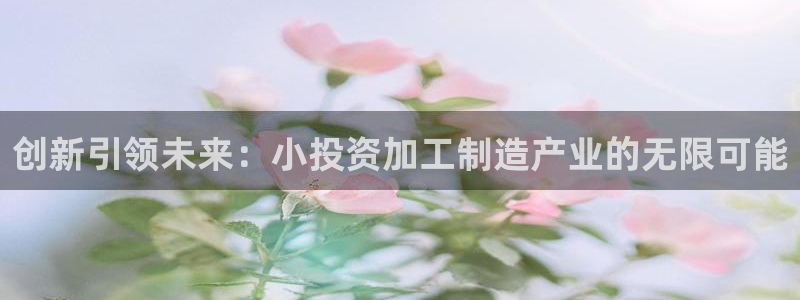 谈球吧算违法行为吗知乎