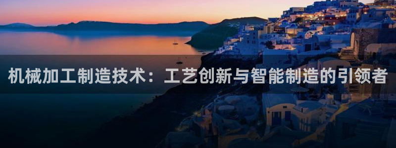 谈球吧app下载安装