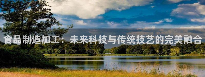 谈球吧体育综合台