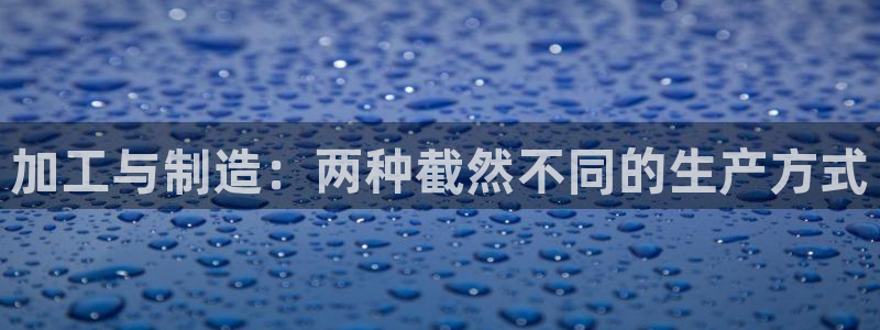 谈球吧平台正规吗可靠吗安全吗
