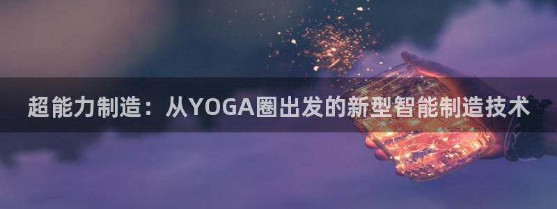 谈球吧体育app下载中心官网手机版