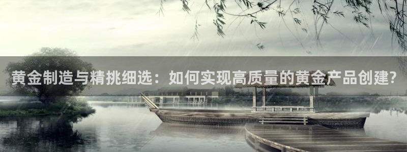谈球吧是正规平台吗知乎