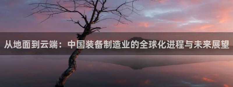 谈球吧体育app下载官网手机版