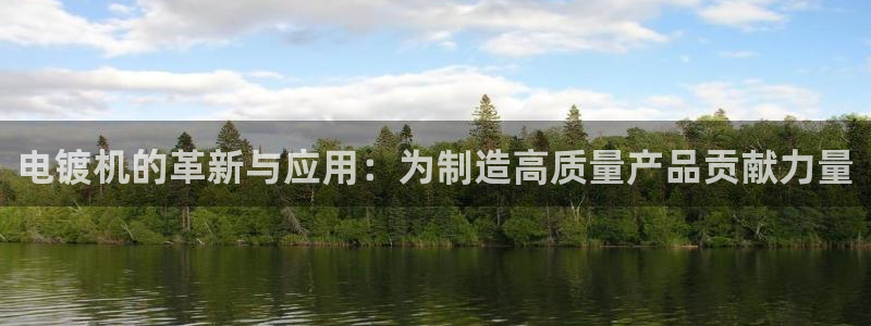 谈球吧体育ios下载