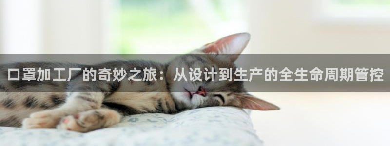 谈球吧咋样黑钱