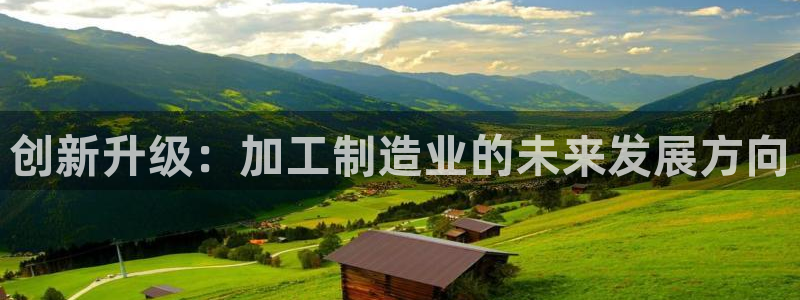 谈球吧属于哪个旗下