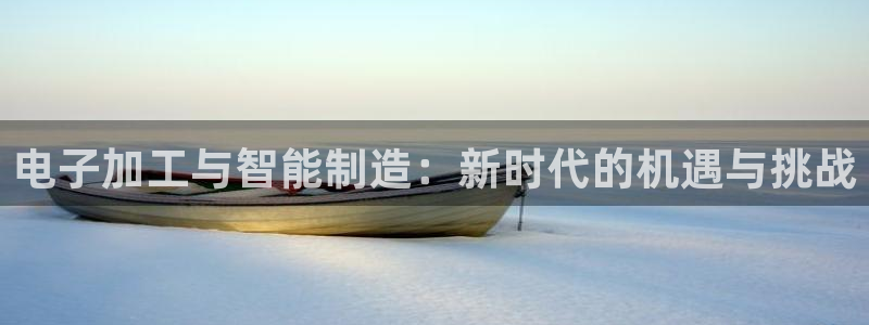 谈球吧官网在线入口手机版