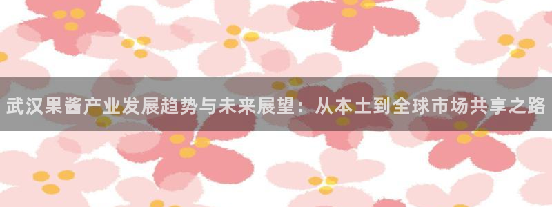 谈球吧APP入口